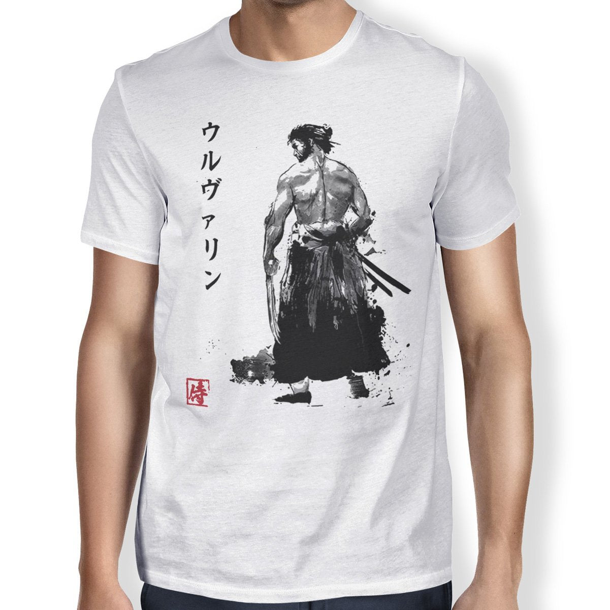 X-samurai Unisex T-shirt - Happiness Idea